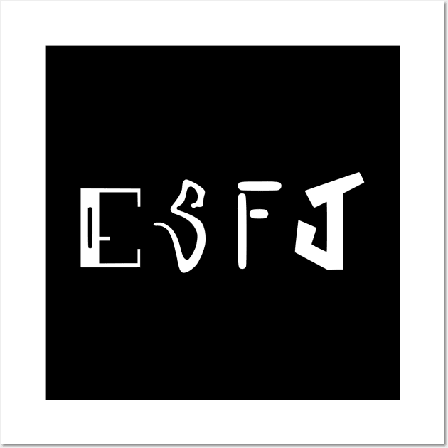 ESFJ Wall Art by BumbleBess